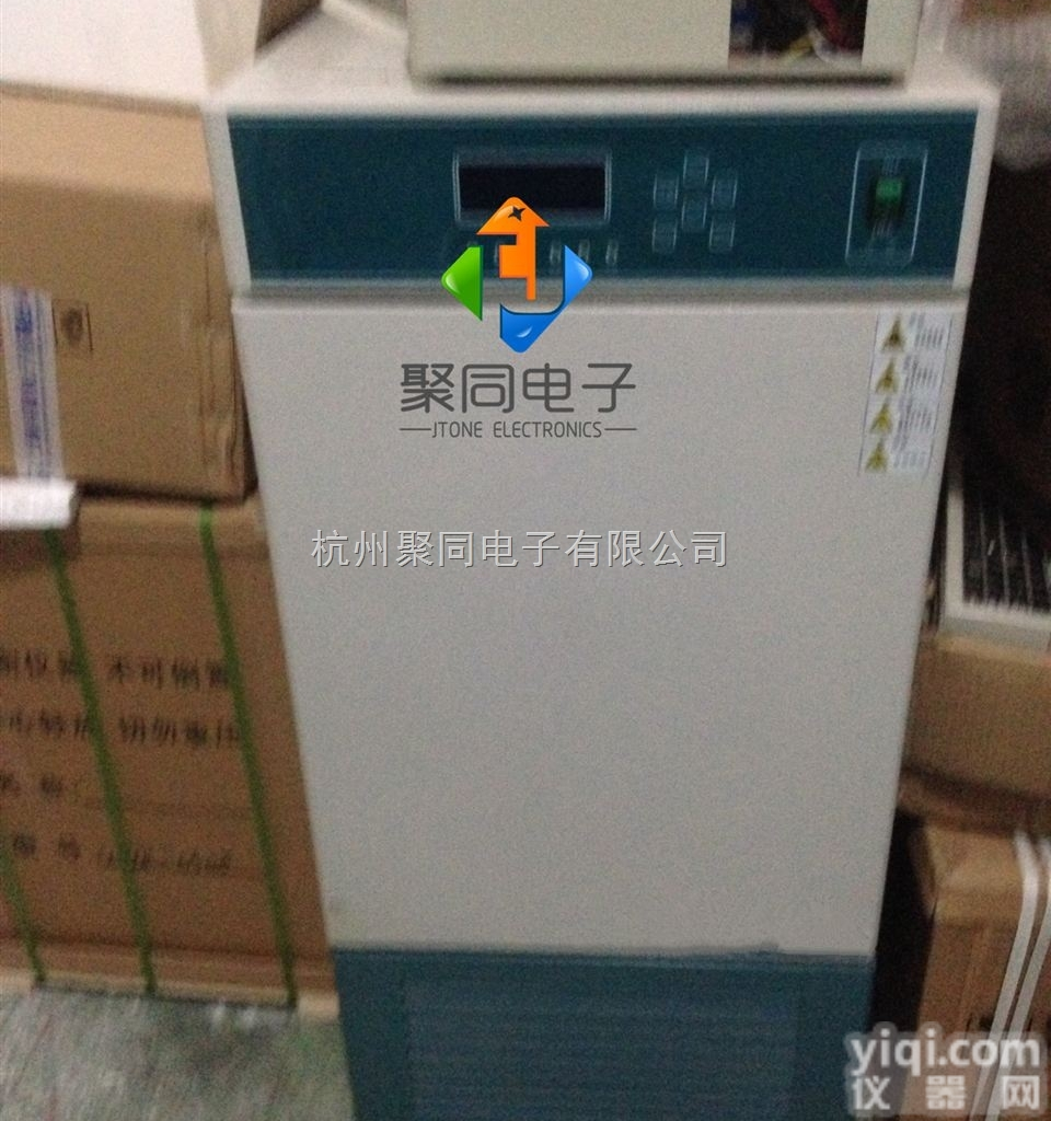 <em>四川省</em><em>绵阳</em>聚同厂家直销低温生化培养箱SPXD-300四面保温