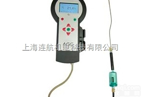 AGC<em>微量氮分析仪</em>