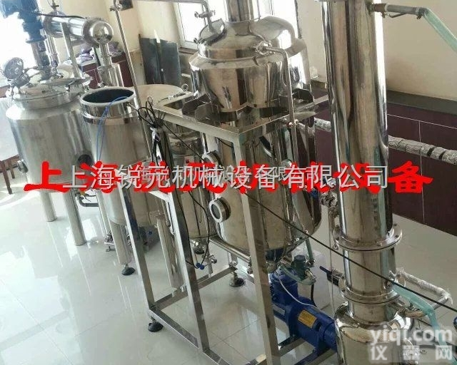 RY-JTYQ  中小式<em>果汁饮料</em><em>生产线</em>