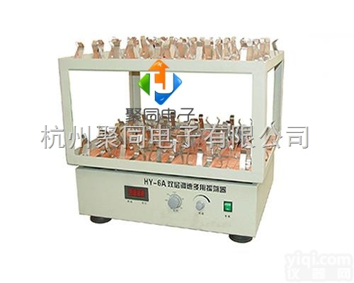 <em>四川省</em><em>甘孜州</em>聚同品Pai调速振荡器HY-6双层