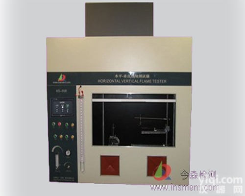 KS-58B  上海今森<em>智能型</em><em>纺织</em>品水平垂直燃烧试验仪