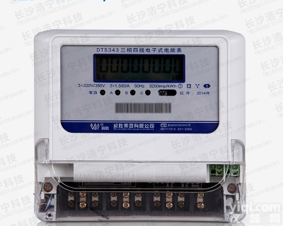 <em>DTS343</em>  <em>DTS343</em>三相四线电子式电能表<em>长沙</em><em>威胜</em>
