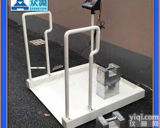 带<em>扶手</em><em>残疾人</em>轮椅秤|人体透析秤带<em>扶手</em>