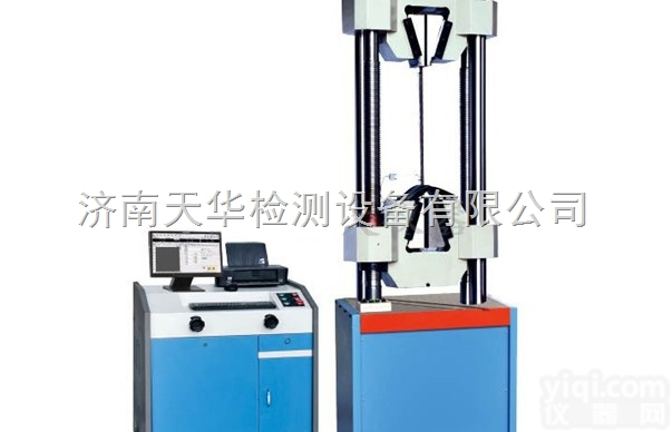 济南天华PaiLEW系列微机屏显式钢绞线拉力<em>试验机</em>厂家<em>批发零售</em>