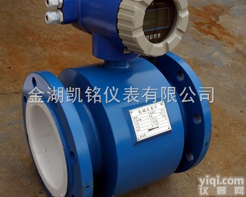 <em>耐酸碱</em>污水<em>流量计</em>-<em>耐酸碱</em>污水<em>流量计</em>价格