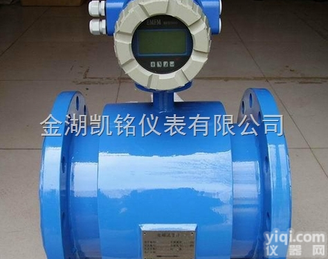 DN100<em>酸碱性污水流量计</em>