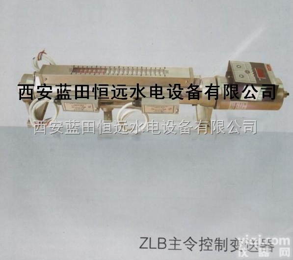精品不锈钢<em>ZLB</em>-250/4主令<em>控制器</em>厂家报价