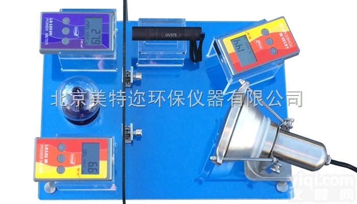 FS2150<em>太阳膜</em>反射<em>测试仪</em>