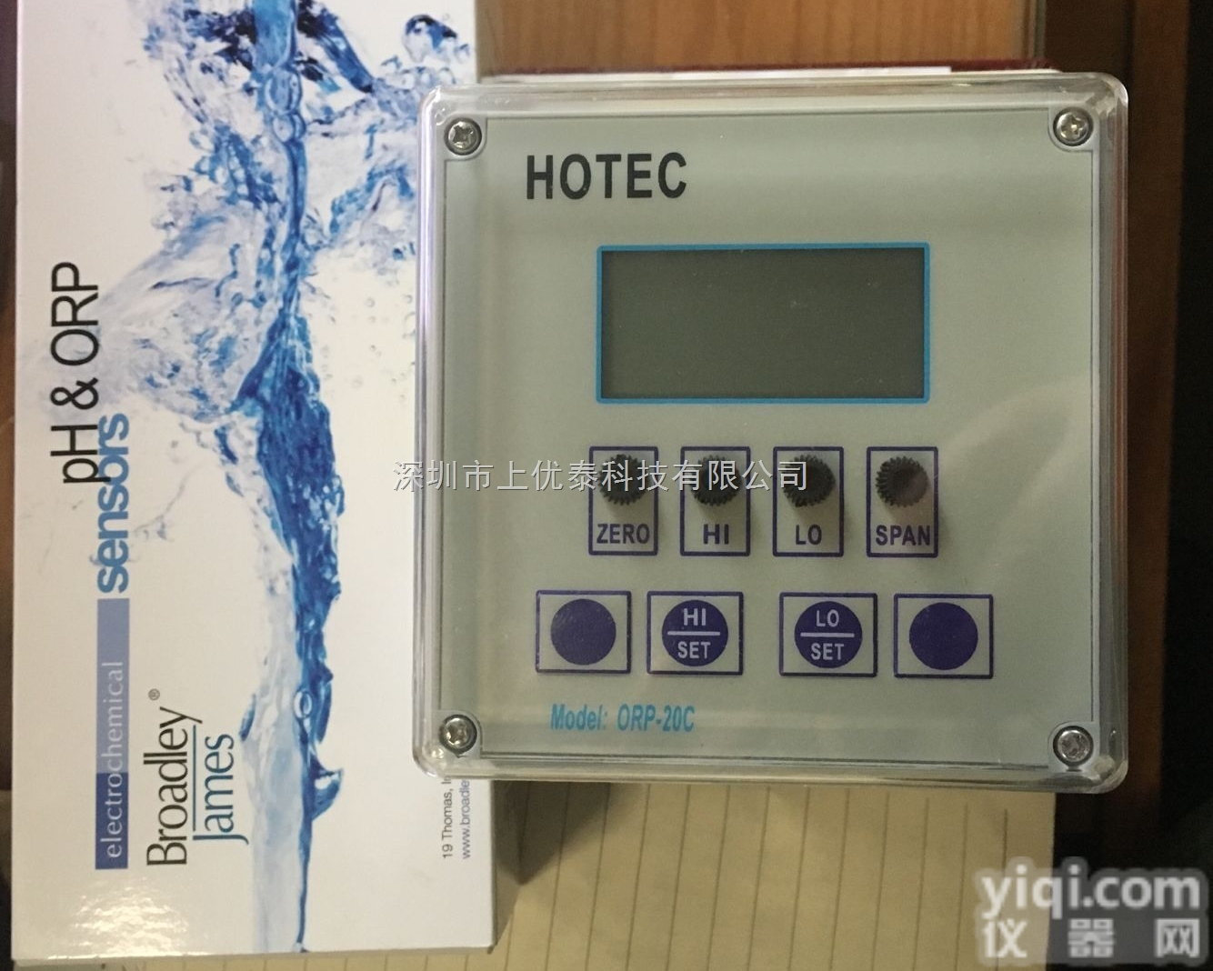 <em>ORP</em>-20C  <em>ORP</em><em>分析仪</em>配E-1313型<em>ORP</em>电极