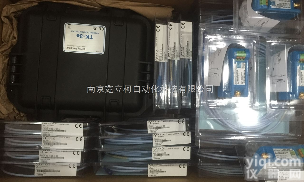 <em>330130</em>-040-02-00  <em>本特利</em>延伸电缆<em>330130</em>-040-02-00