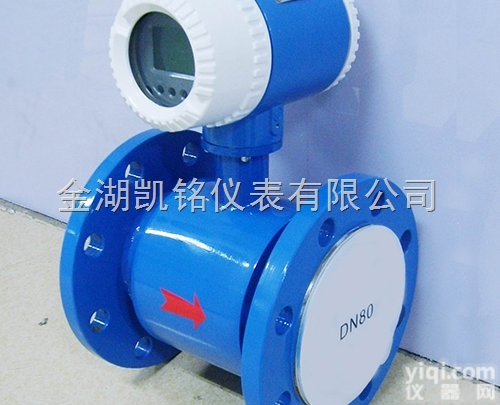 智能酸<em>溶液</em>水<em>流量计</em>