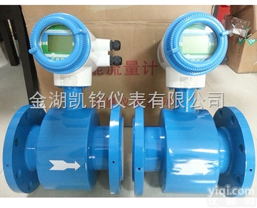 <em>回水</em>流<em>量计</em>-<em>回水</em>管道流<em>量计</em>