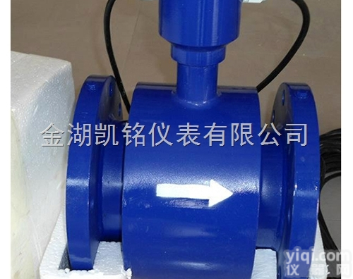 电磁<em>流量计</em>带HART<em>协议</em>