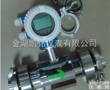 不锈钢电磁流量计,不锈钢电磁管道流量计