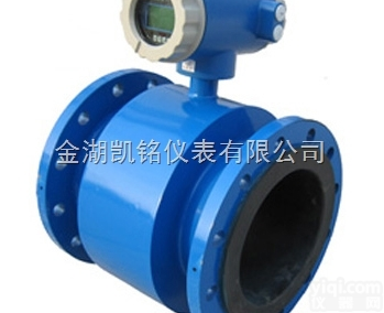 DN50<em>农田灌溉水流量计</em>