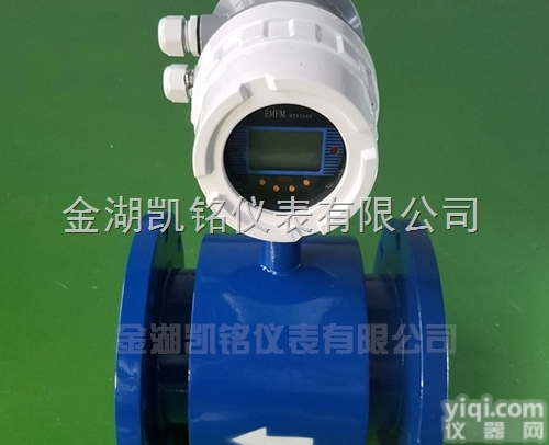 深井水<em>流量计</em>,DN150深<em>水井</em>流量表