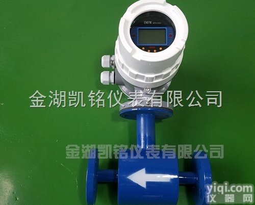 过氧化氢流量计、定量控制<em>双氧水</em><em>计量表</em>