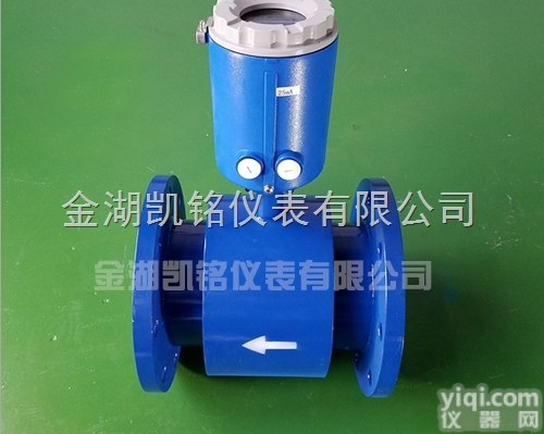 <em>管道式</em>四氟衬里<em>电磁</em>流量计