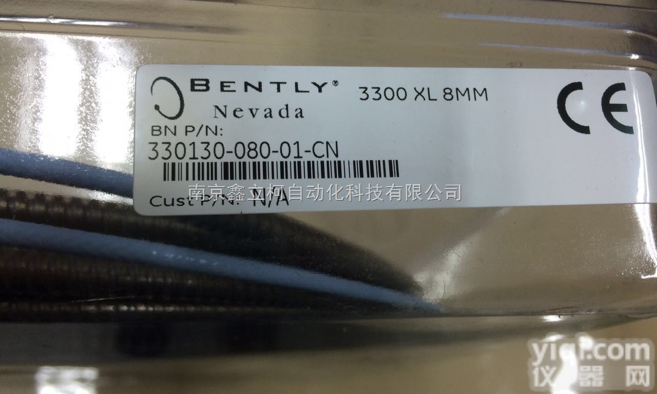 <em>330130</em>-080-01-CN  <em>本特利</em>延伸电缆<em>330130</em>-080-01-CN