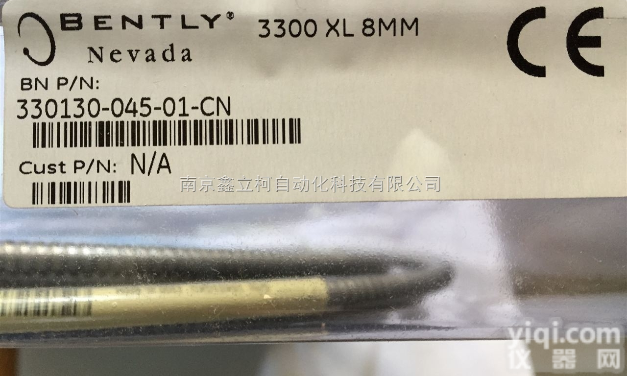 <em>330130</em>-045-01-CN  <em>本特利</em>延伸电缆<em>330130</em>-045-01-CN
