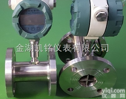 <em>食用油</em><em>计量表</em>,<em>食用油</em><em>计量表</em>价格