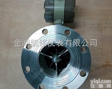 <em>酒精</em><em>流量计</em>厂家<em>酒精</em><em>流量计</em><em>价格</em>