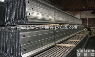 C480  <em>阳极板</em>