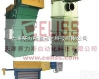 ECOFLUIDE<em>微滤机</em>