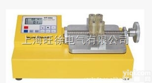 HT-200S瓶盖<em>扭力测试仪</em> <em>瓶盖扭矩仪</em>