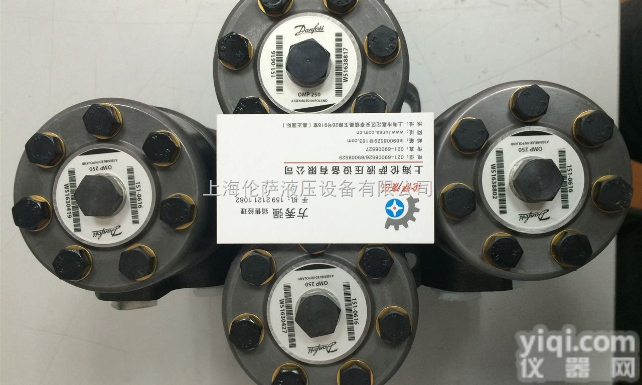 157B5110  157B5110 <em>丹佛斯</em>DANFOSS<em>比例阀</em>现货