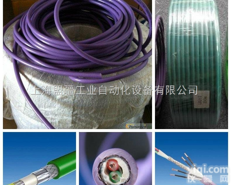 6XV1830-0EH10  <em>西门子</em>DP<em>通信电缆</em>6XV1830-0EH10总<em>代理商</em>