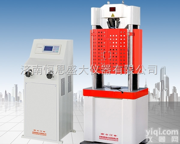 <em>WE  数显式液压万能试验机</em>