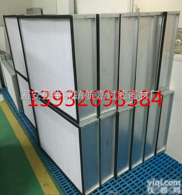 板式除<em>油烟</em>铝箔<em>过滤器</em>  板式除<em>油烟</em>铝箔<em>过滤器</em>
