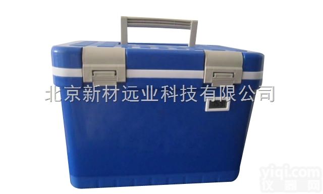 <em>疾控</em>ZX<em>接种</em>专用疫苗运输箱