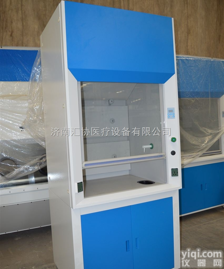 FH1000（E）  山东实验室<em>通风柜</em>价格/报价