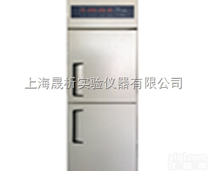 <em>PGXD-250  低温光照培养箱</em>