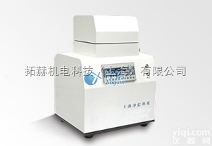 冷冻<em>研磨机</em>（手动<em>液氮</em>冷冻）JXFSTPRP-II-02上海净信