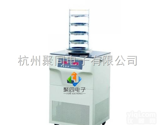 <em>云南省</em><em>昆明</em>聚同厂家直销真空冷冻干燥机FD-1A-80操作方便
