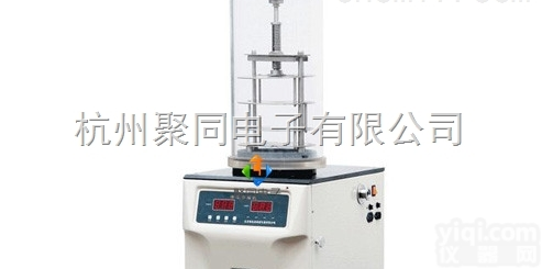 <em>云南省</em><em>曲靖</em>聚同厂家直销真空冷冻干燥机FD-1B-50压盖型