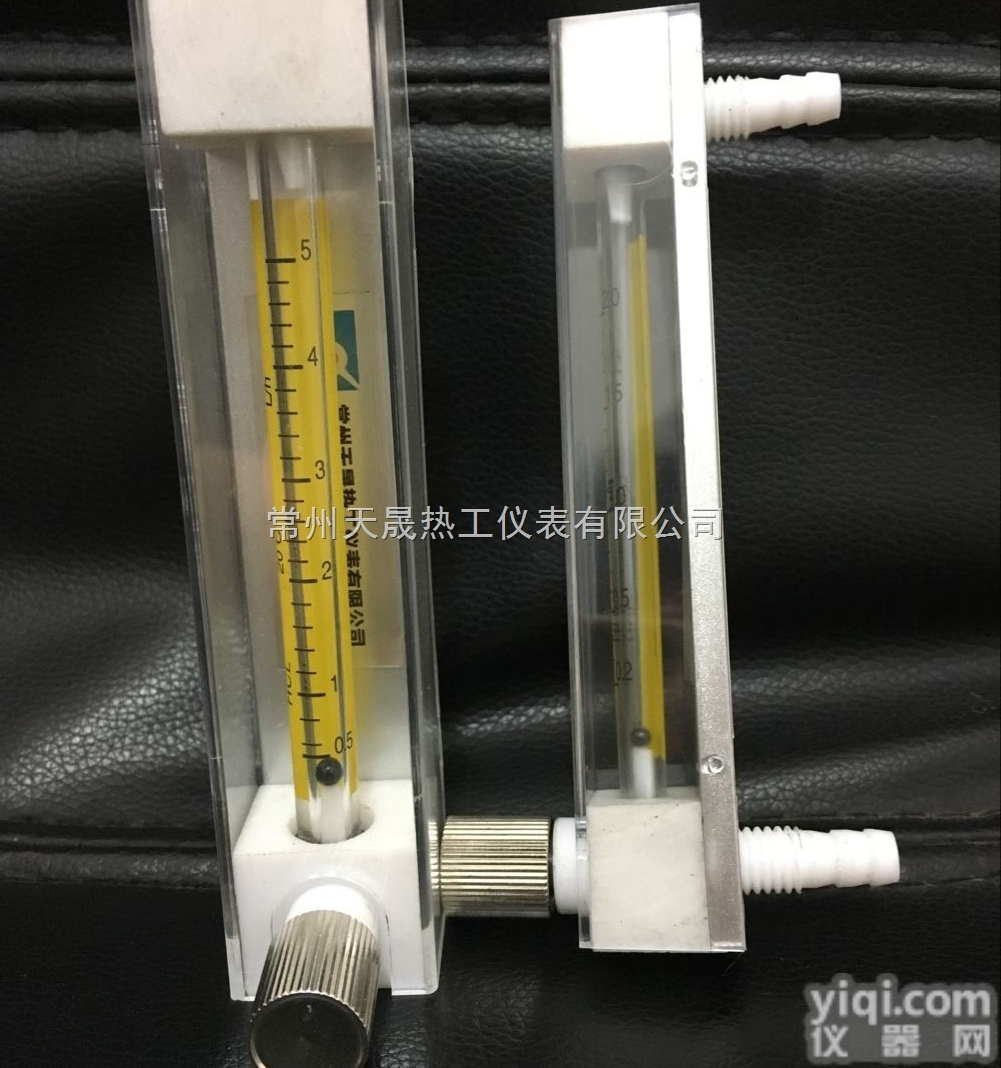 <em>防腐</em>型玻璃<em>转子</em><em>流量计</em> 四氟<em>转子</em><em>流量计</em>