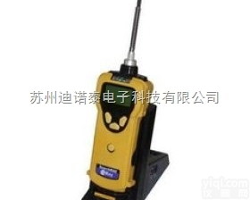 华瑞PGM-1600<em>可燃气体</em><em>有毒气体</em>检测仪