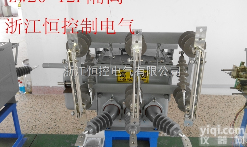 ZN63-12/<em>2000</em>-31.5  ZN63-12/<em>2000</em>-31.5