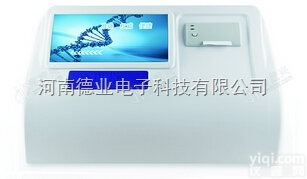 <em>武汉</em>食品<em>安全检测</em>仪厂家-价格