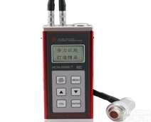 超声波<em>测厚仪</em>HCH-<em>2000</em>C<em>测厚仪</em><em>生产商</em>