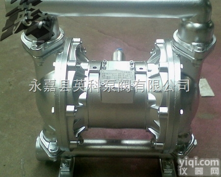 QBY-K  <em>内置式</em>气动<em>隔膜泵</em>