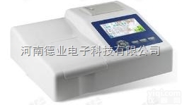 郑州<em>茶叶</em>安全<em>检测仪</em>厂家，<em>河南</em>SJ10CY<em>茶叶</em>安全<em>检测仪</em>价格