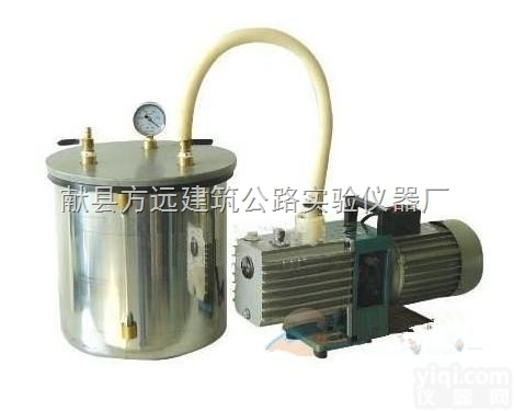 <em>沧州</em><em>方圆</em>真空饱和<em>装置</em>、真空饱和机低价批发