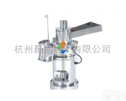 四川省<em>攀枝花</em>聚同<em>厂家</em>直销连续投料粉碎机DF-15耐磨