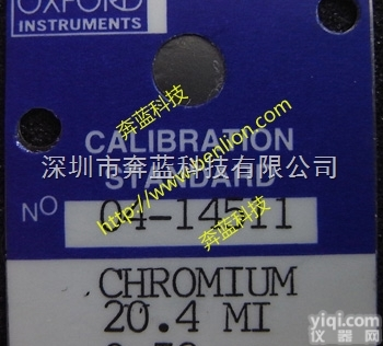 Cr/XX  江西供应<em>镀层</em>测厚仪牛津镀铬<em>校准</em>片