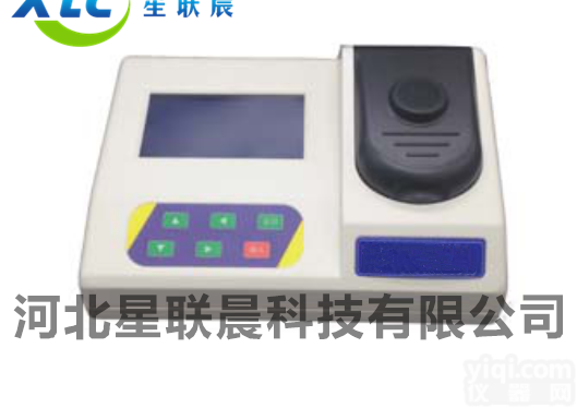 <em>星晨</em>精密浊<em>度仪</em>XCLRB-3A价格